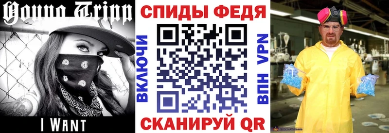 Amphetamine Premium  darknet официальный сайт  Волгореченск 