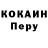 ТГК концентрат QuennieBeanie