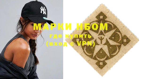 круглые Верея