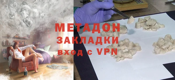 экстази Богданович