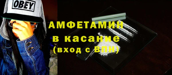 экстази Богданович