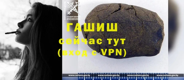 винт Богородицк