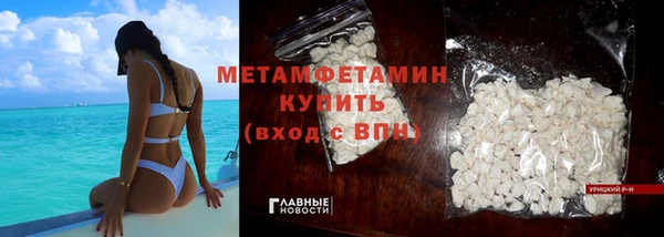 винт Богородицк