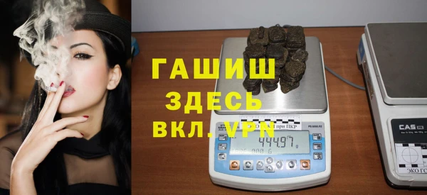 винт Богородицк