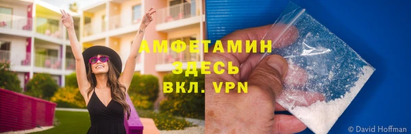 каннабис Верхний Тагил