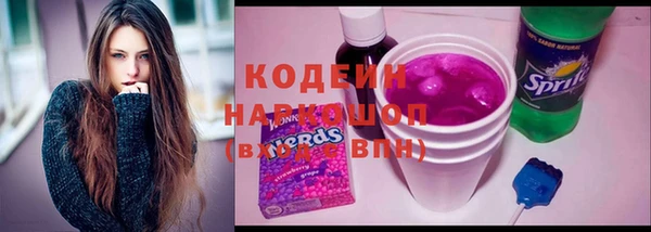 винт Богородицк