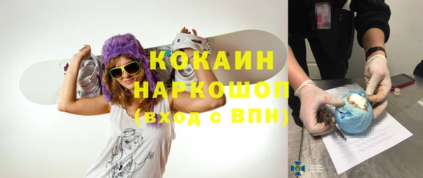 каннабис Верхний Тагил