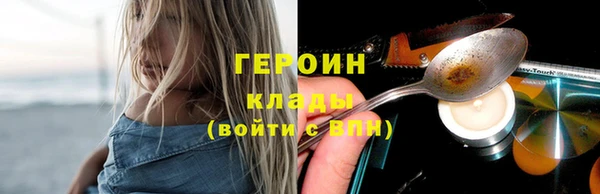 экстази Богданович