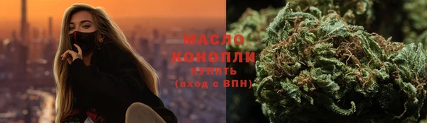 экстази Богданович