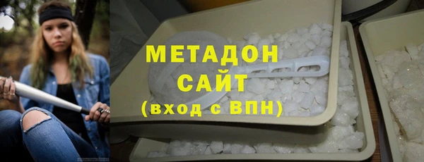 меф VHQ Балабаново
