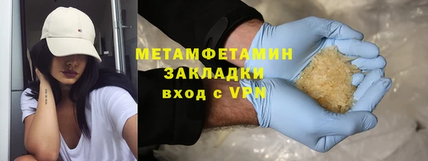винт Богородицк
