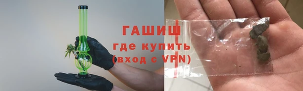 винт Богородицк