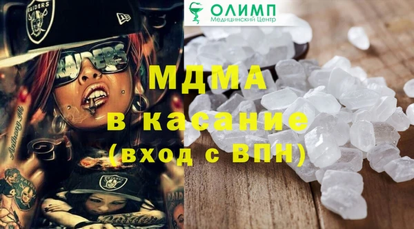 каннабис Верхний Тагил