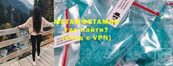 экстази Богданович