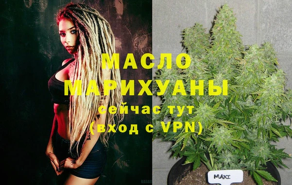 круглые Верея