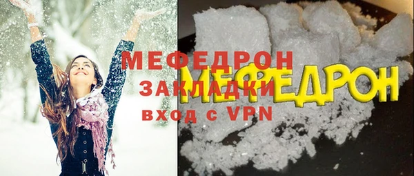 каннабис Верхний Тагил