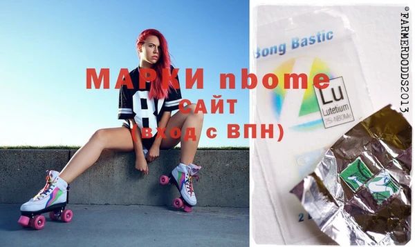 круглые Верея