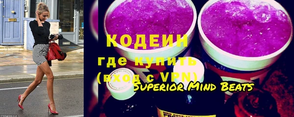 винт Богородицк