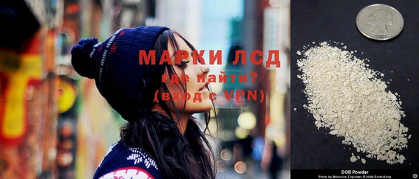 амфетамин Верхнеуральск