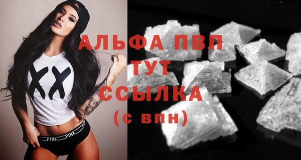 амфетамин Верхнеуральск